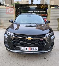 شێڤرۆلێت تراکس